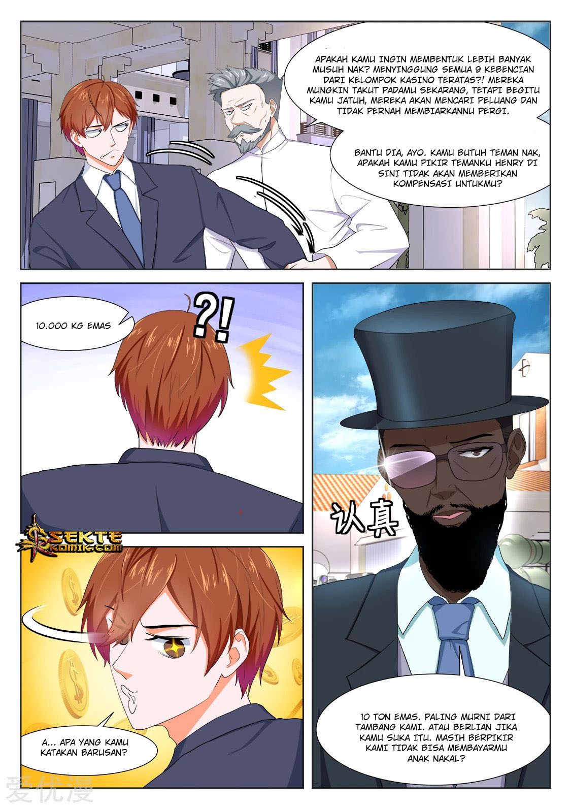 Metropolitan System chapter 285
