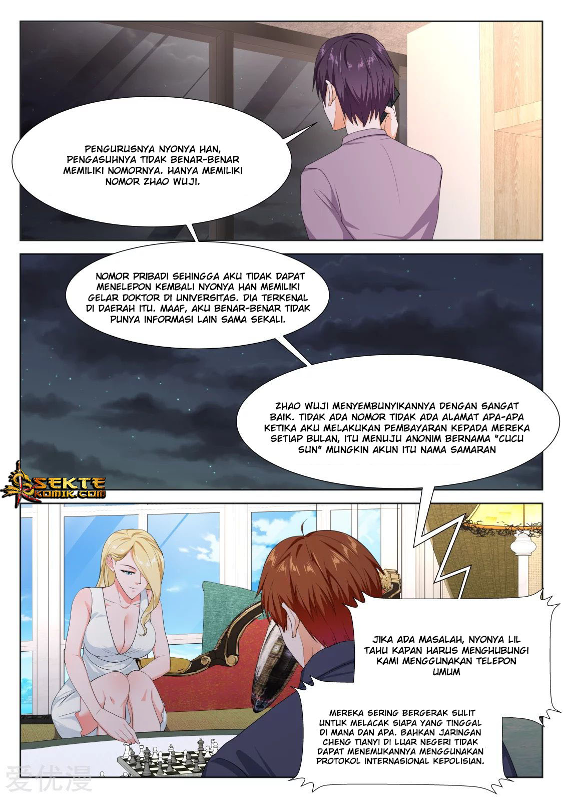 Metropolitan System chapter 288