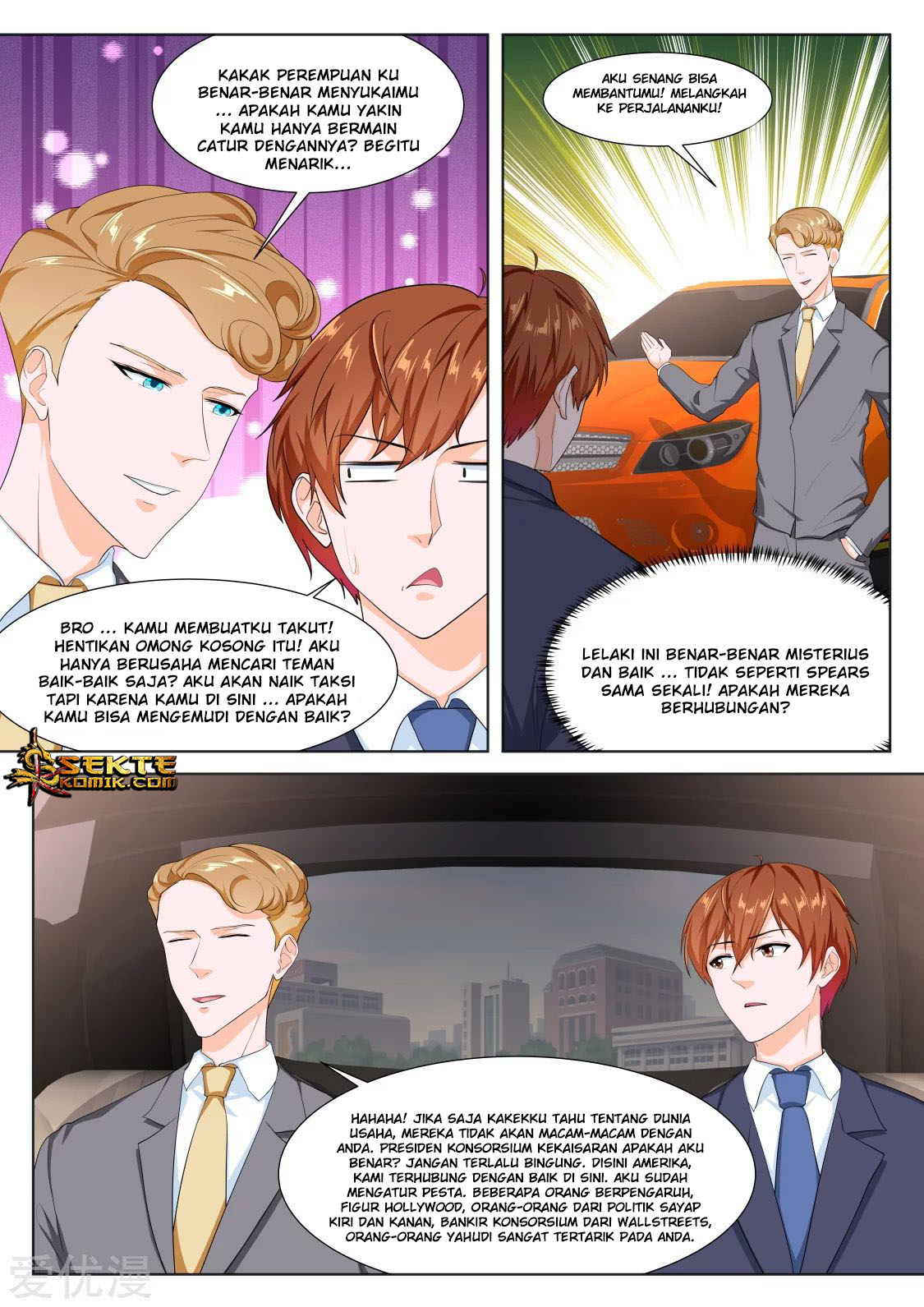 Metropolitan System chapter 288