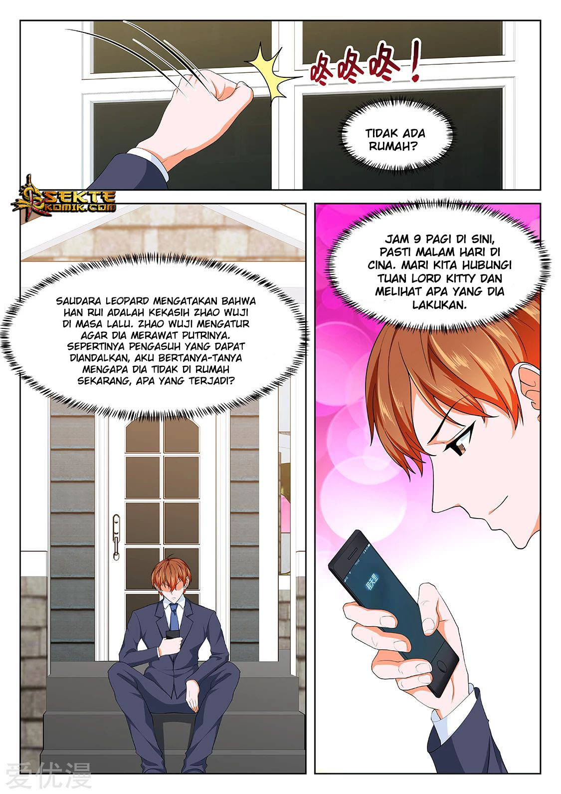 Metropolitan System chapter 288