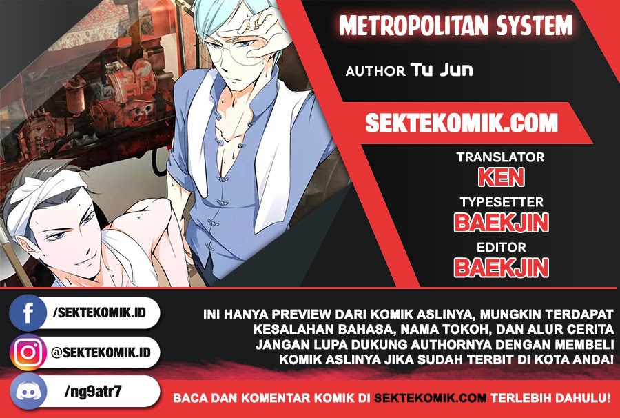 Metropolitan System chapter 291