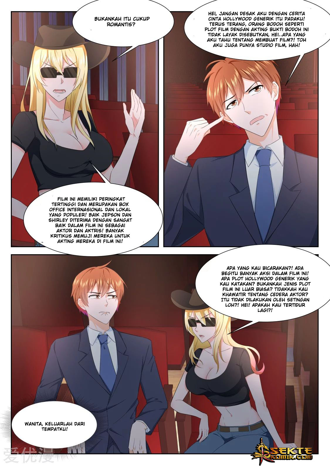 Metropolitan System chapter 291
