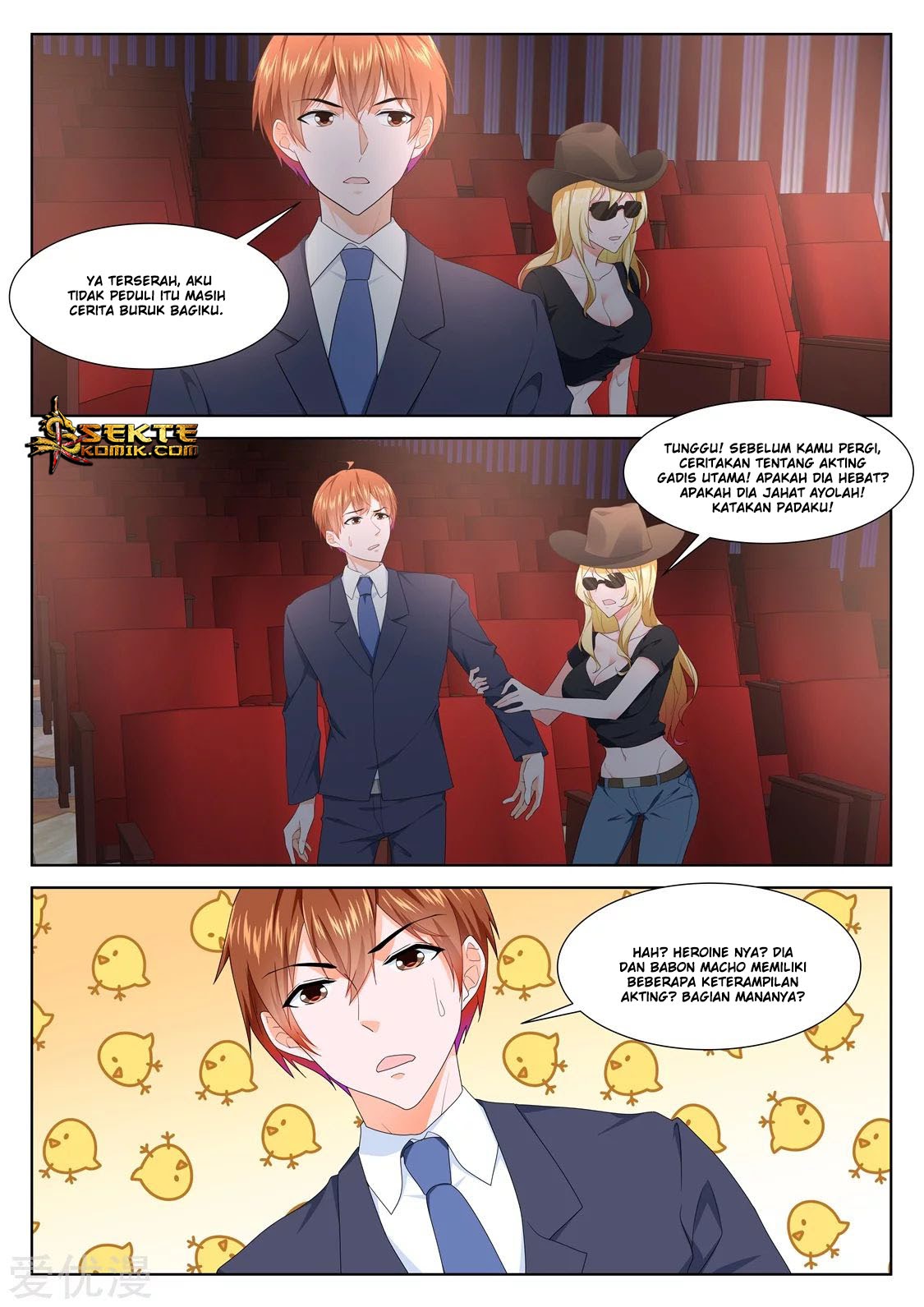 Metropolitan System chapter 291