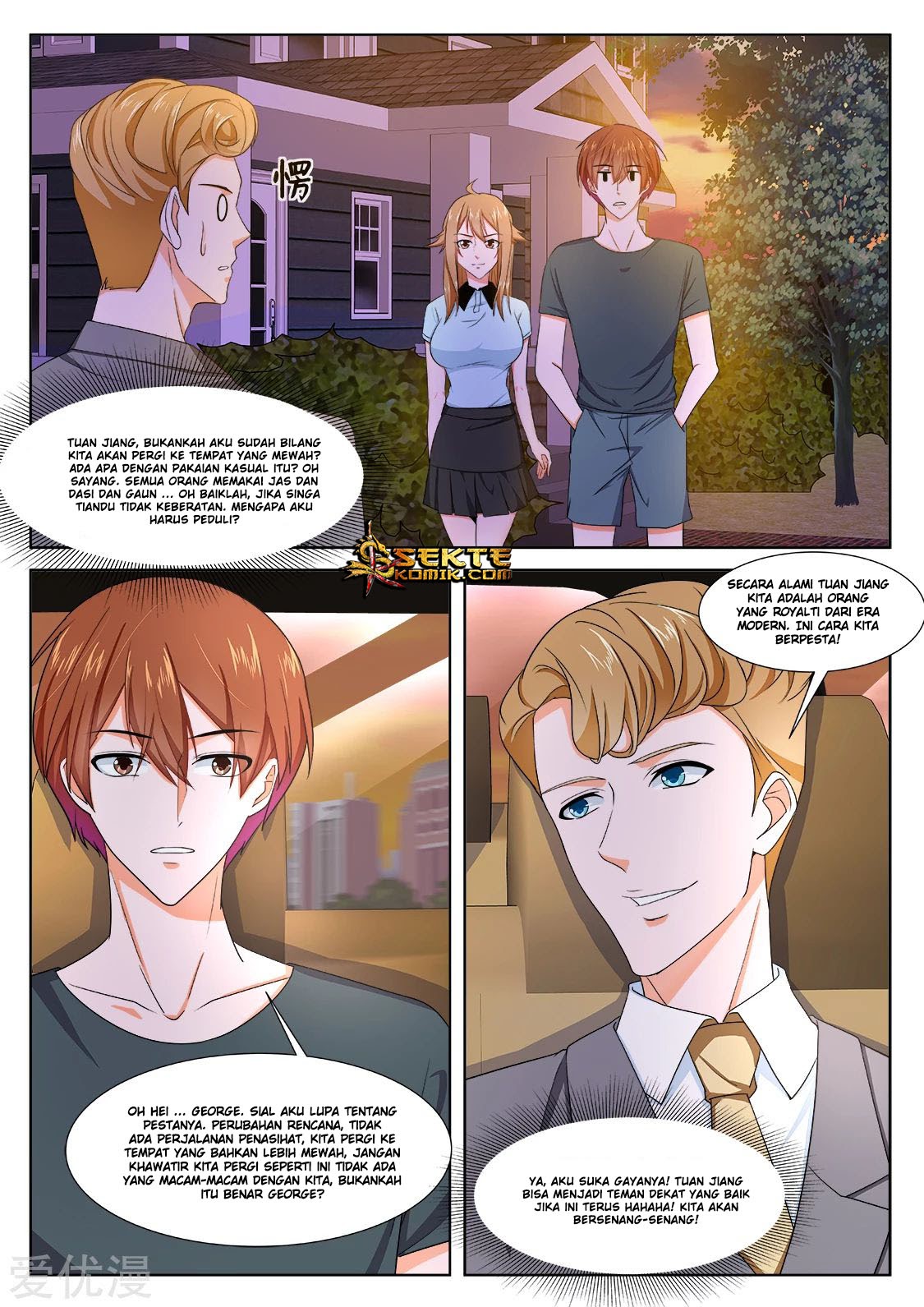Metropolitan System chapter 291