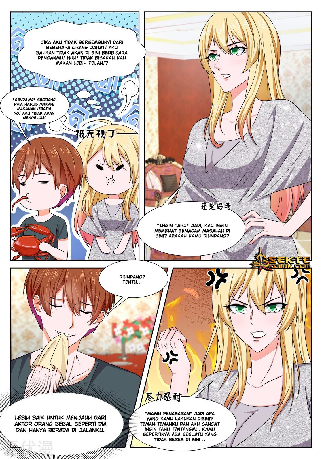 Metropolitan System chapter 291