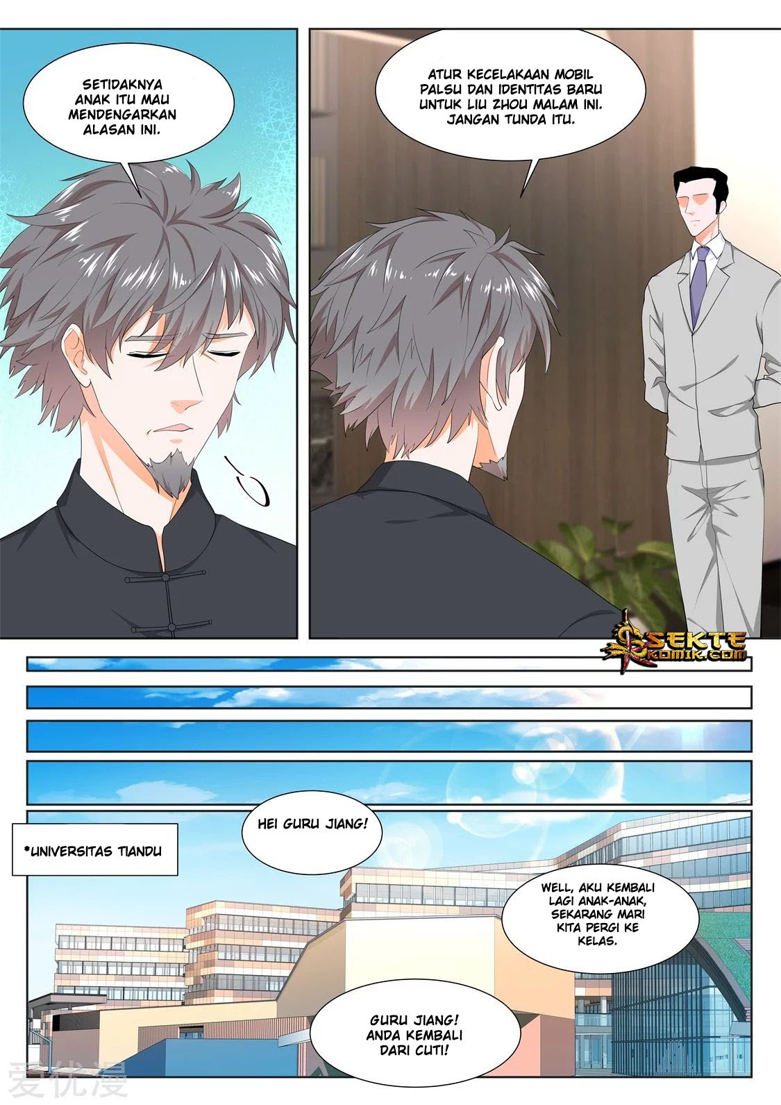 Metropolitan System chapter 302