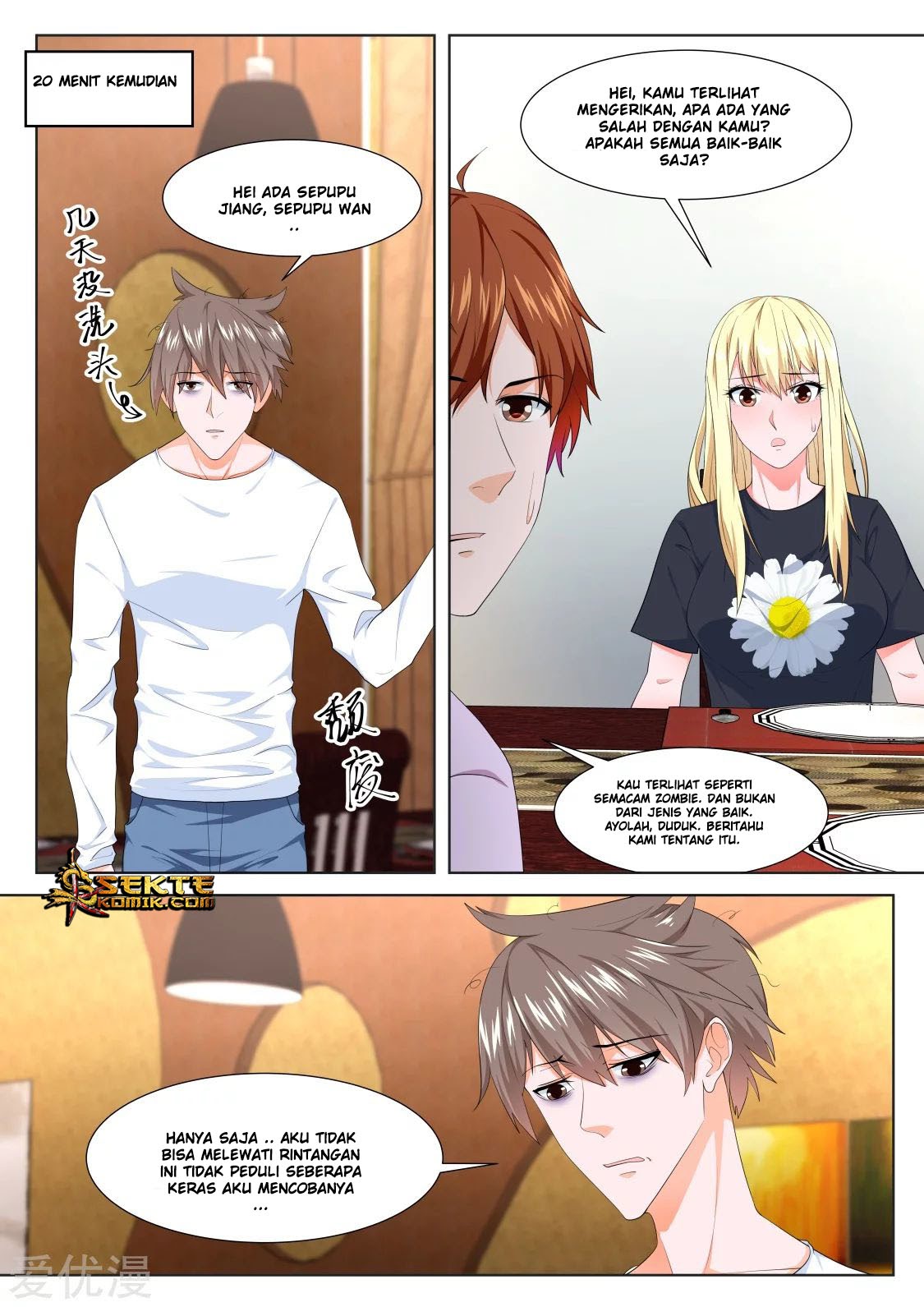 Metropolitan System chapter 302