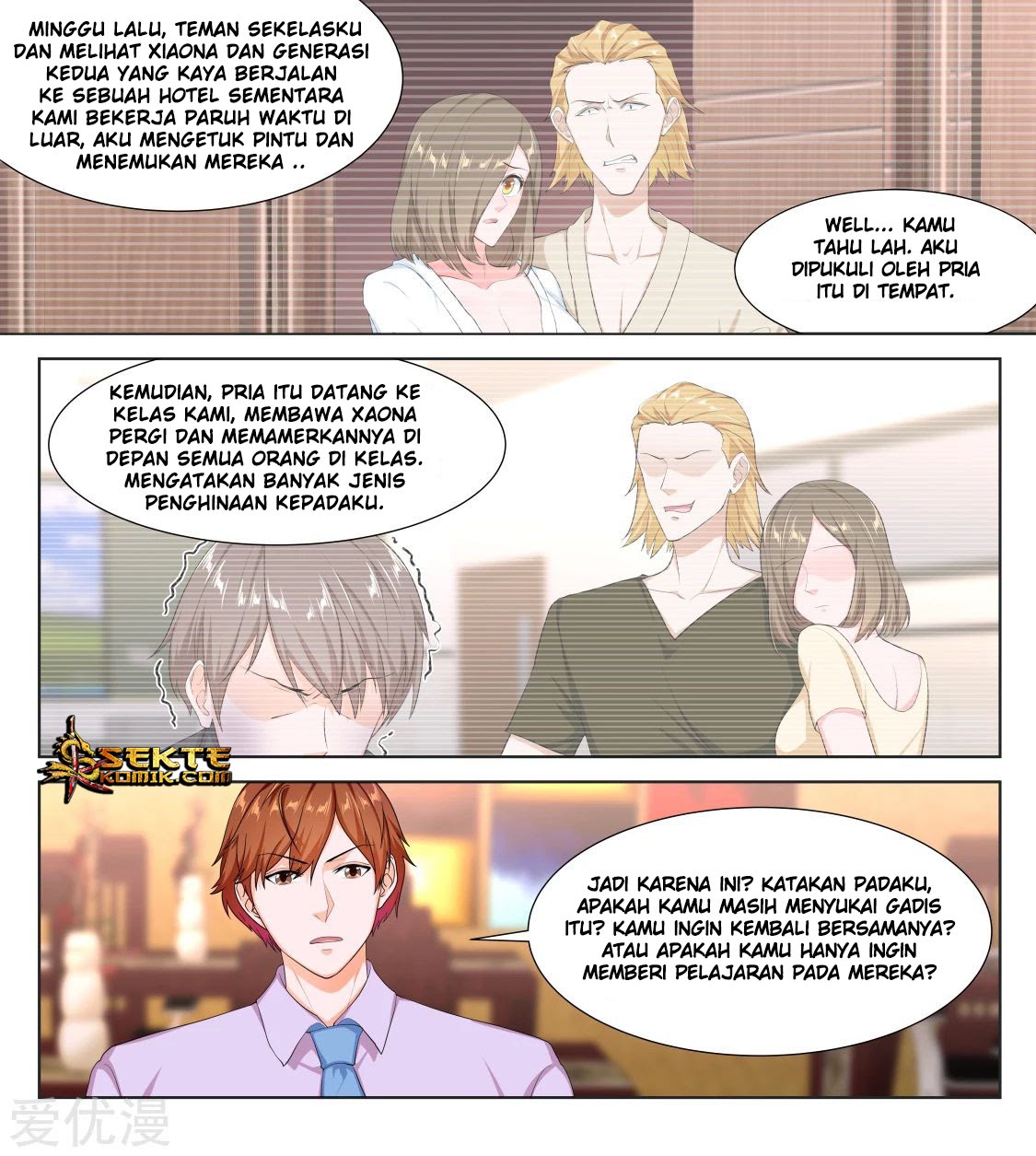 Metropolitan System chapter 302