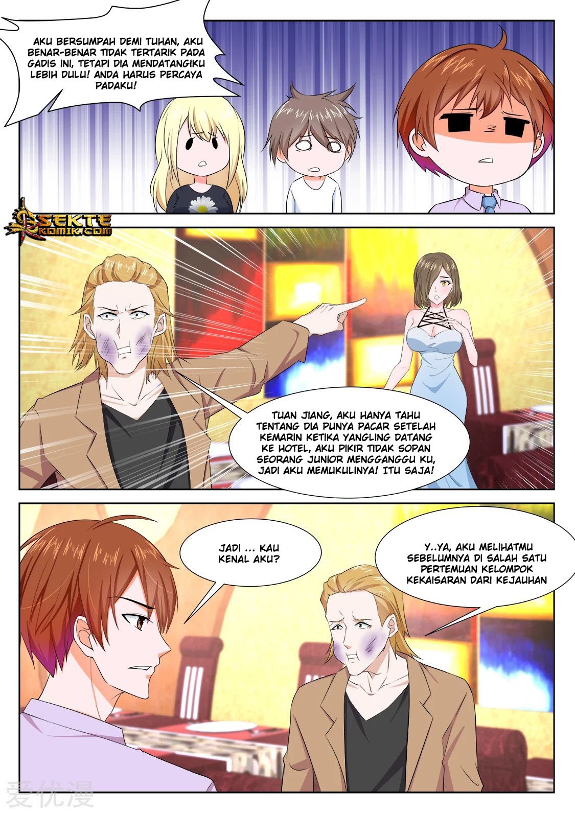 Metropolitan System chapter 303