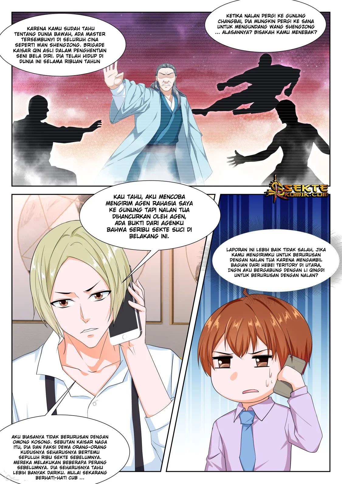 Metropolitan System chapter 303