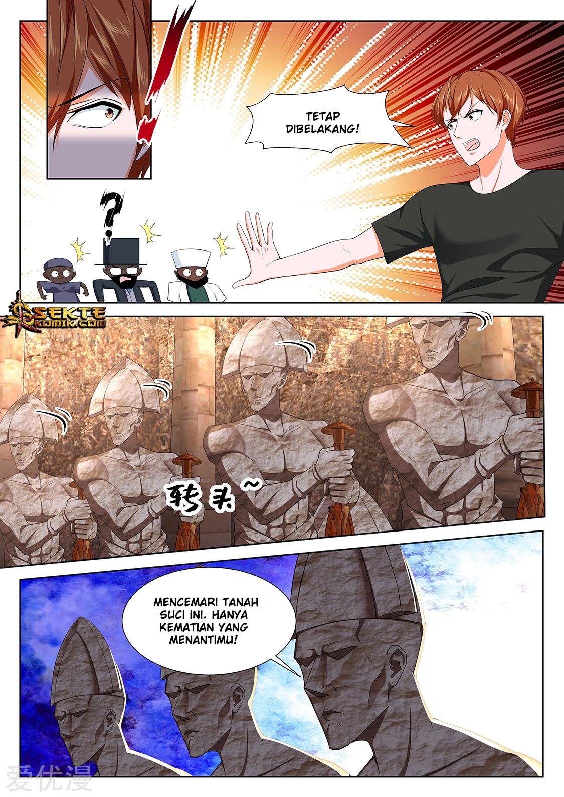 Metropolitan System chapter 306