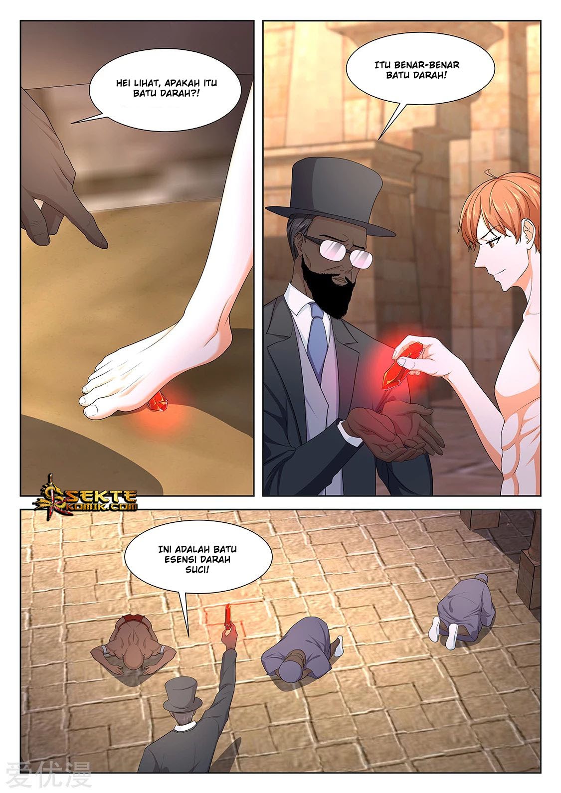 Metropolitan System chapter 306