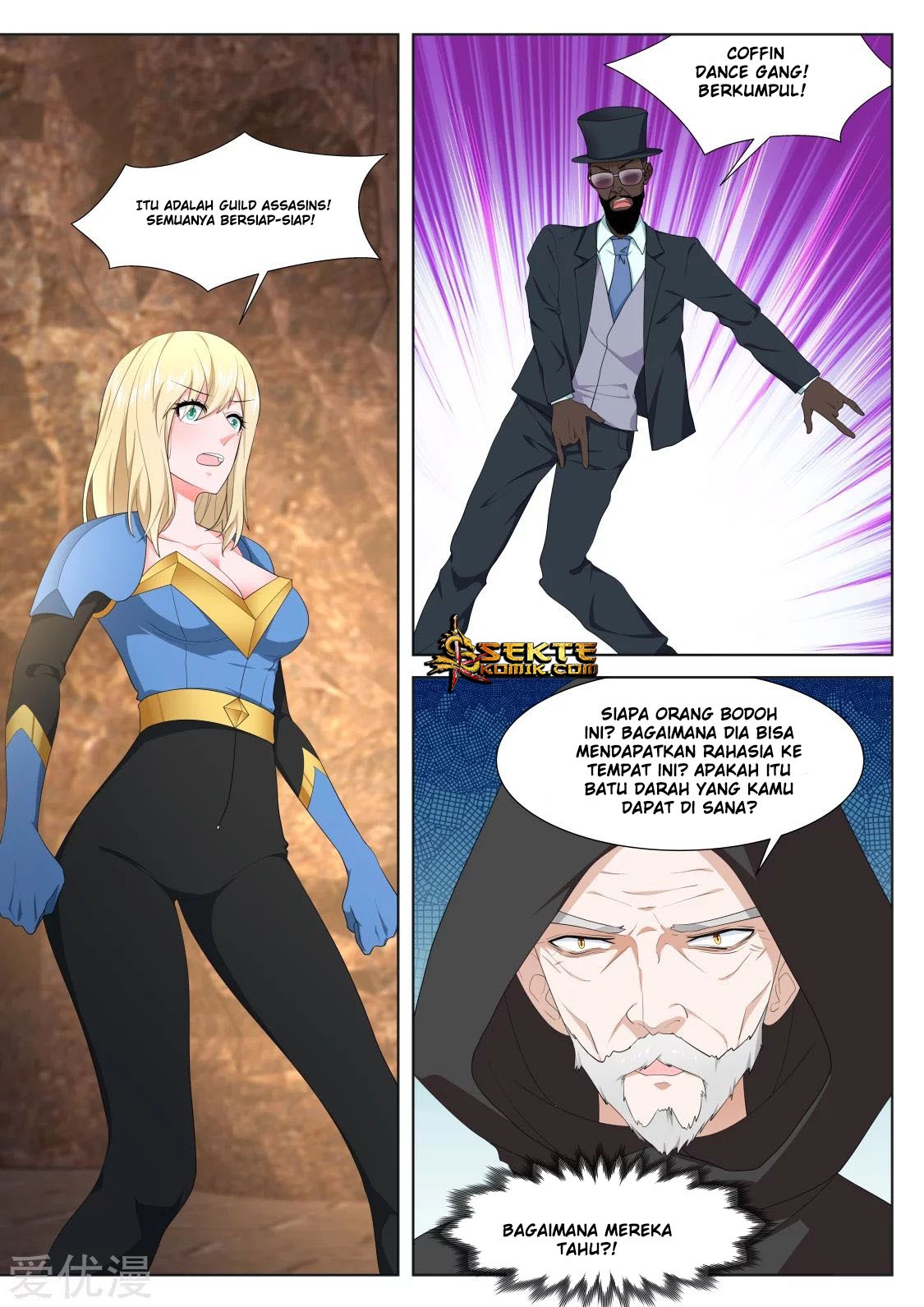 Metropolitan System chapter 306