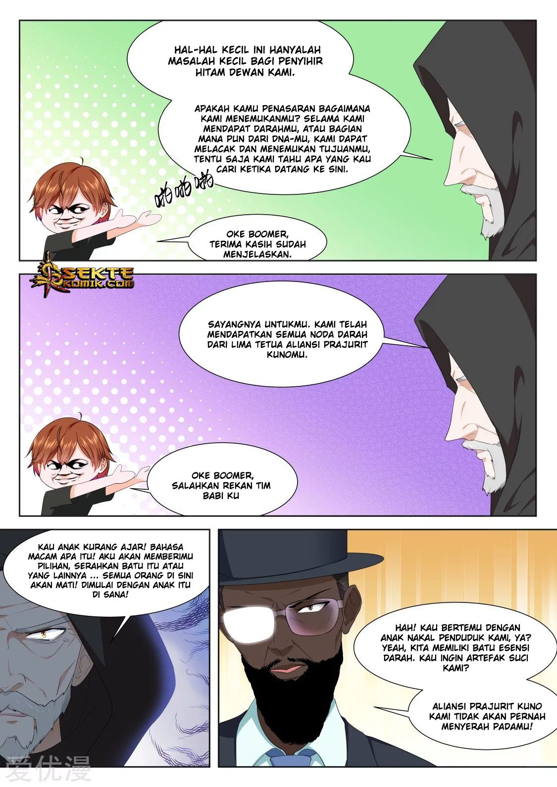 Metropolitan System chapter 306