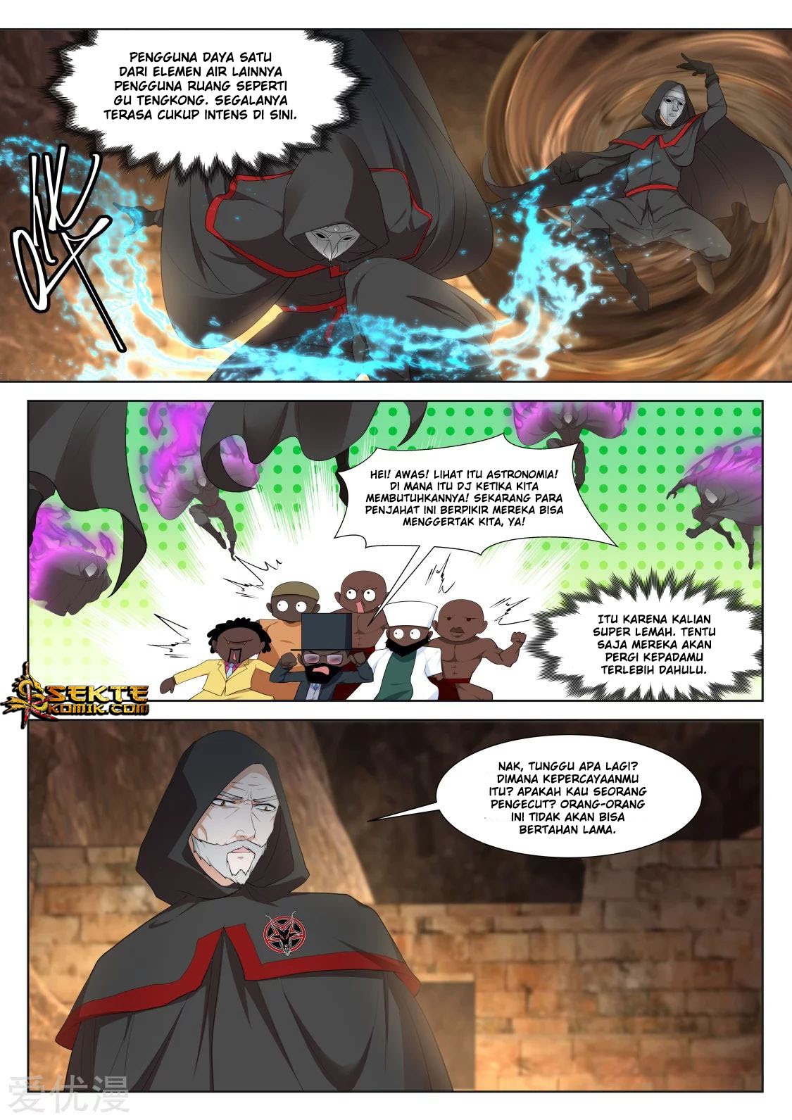 Metropolitan System chapter 306