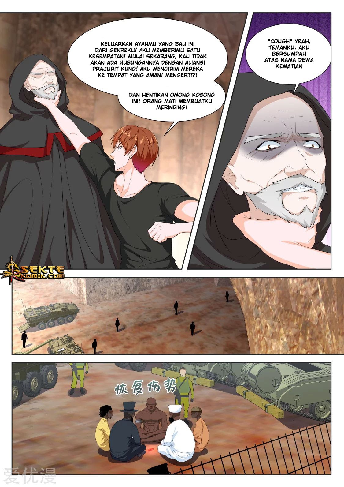 Metropolitan System Chapter 308 Bahasa Indonesia