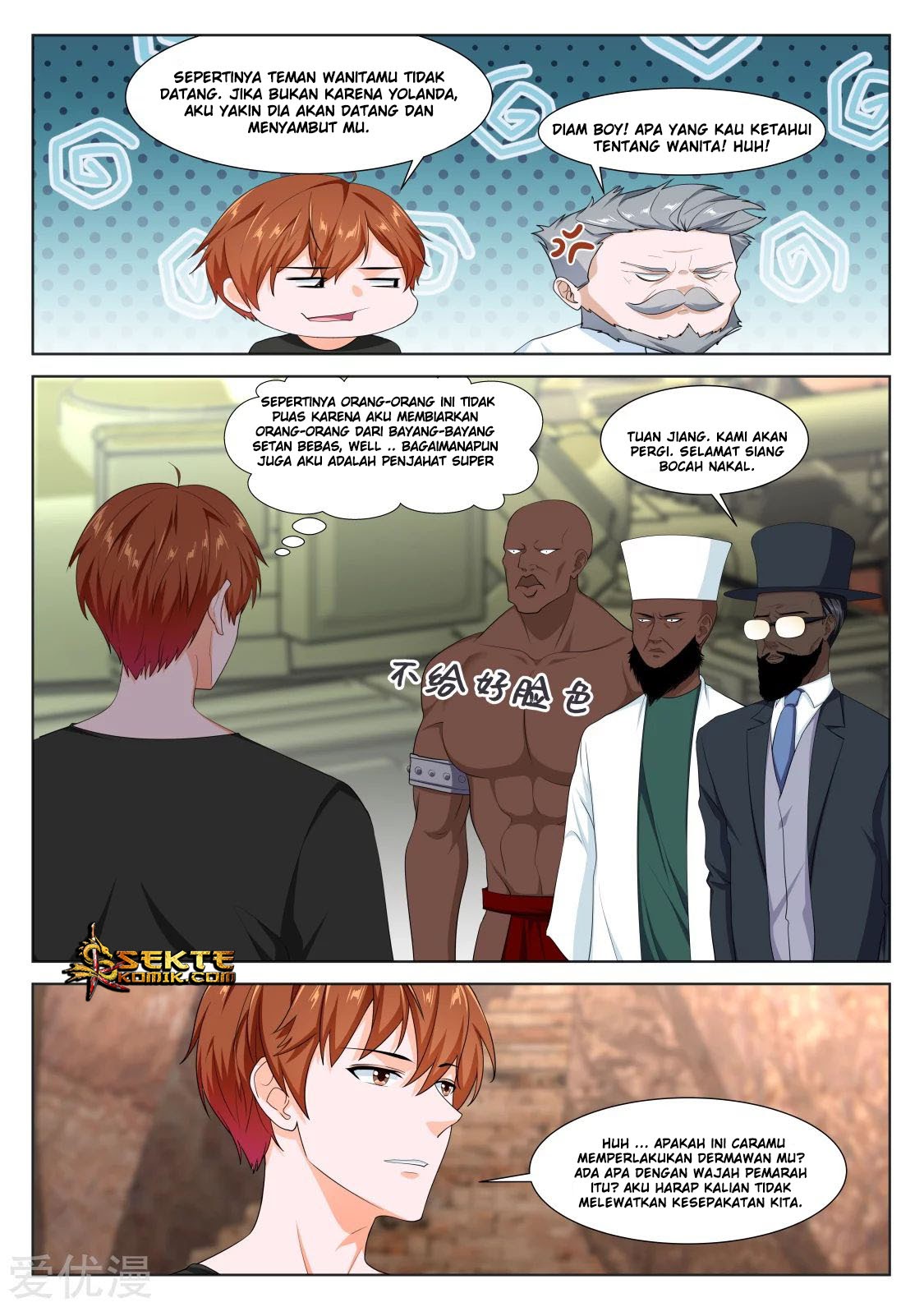 Metropolitan System Chapter 308 Bahasa Indonesia