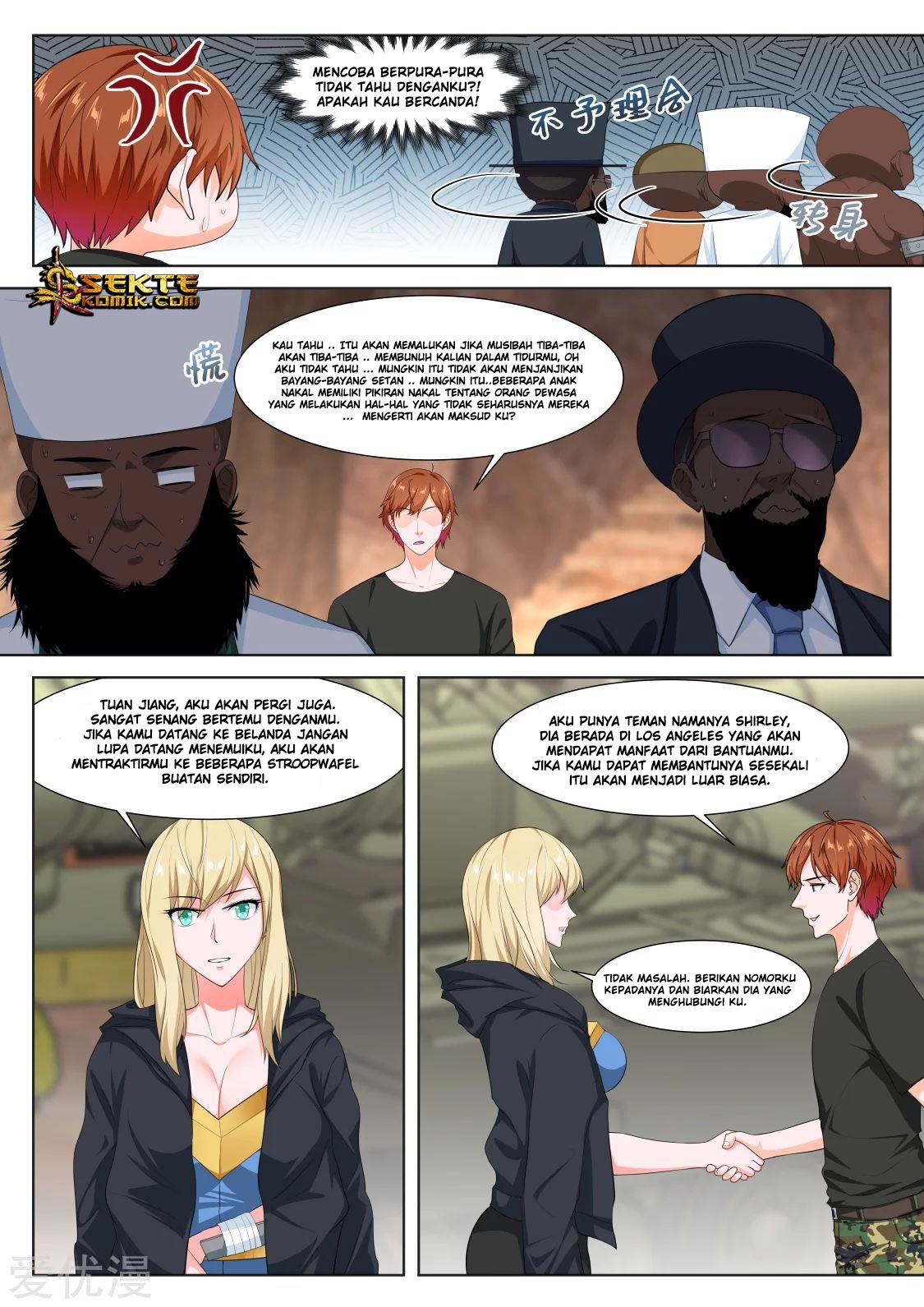 Metropolitan System Chapter 308 Bahasa Indonesia