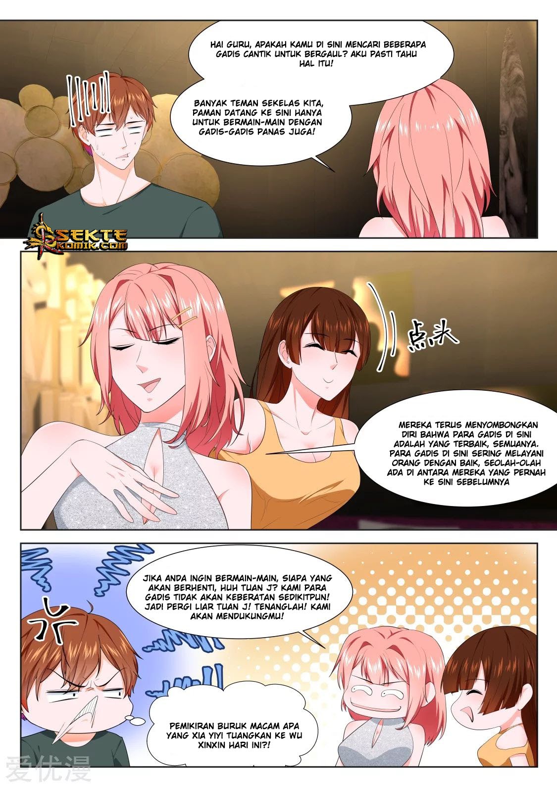 Metropolitan System Chapter 308 Bahasa Indonesia