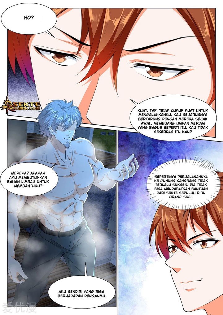 Metropolitan System chapter 317