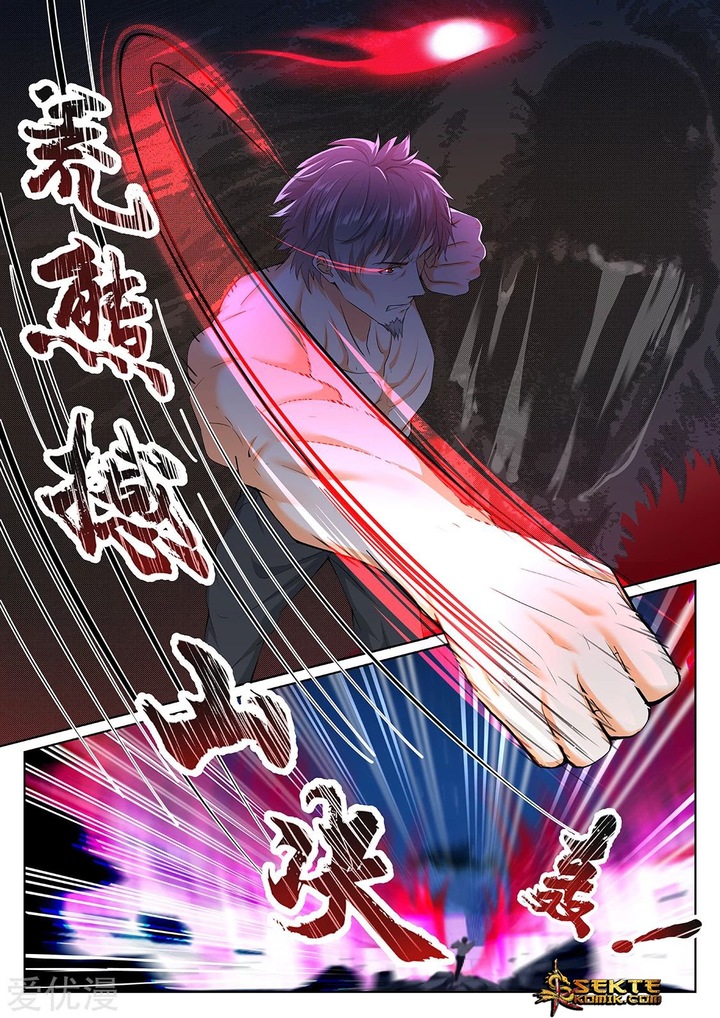 Metropolitan System chapter 317