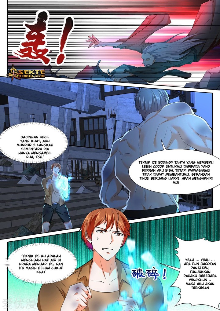 Metropolitan System chapter 317