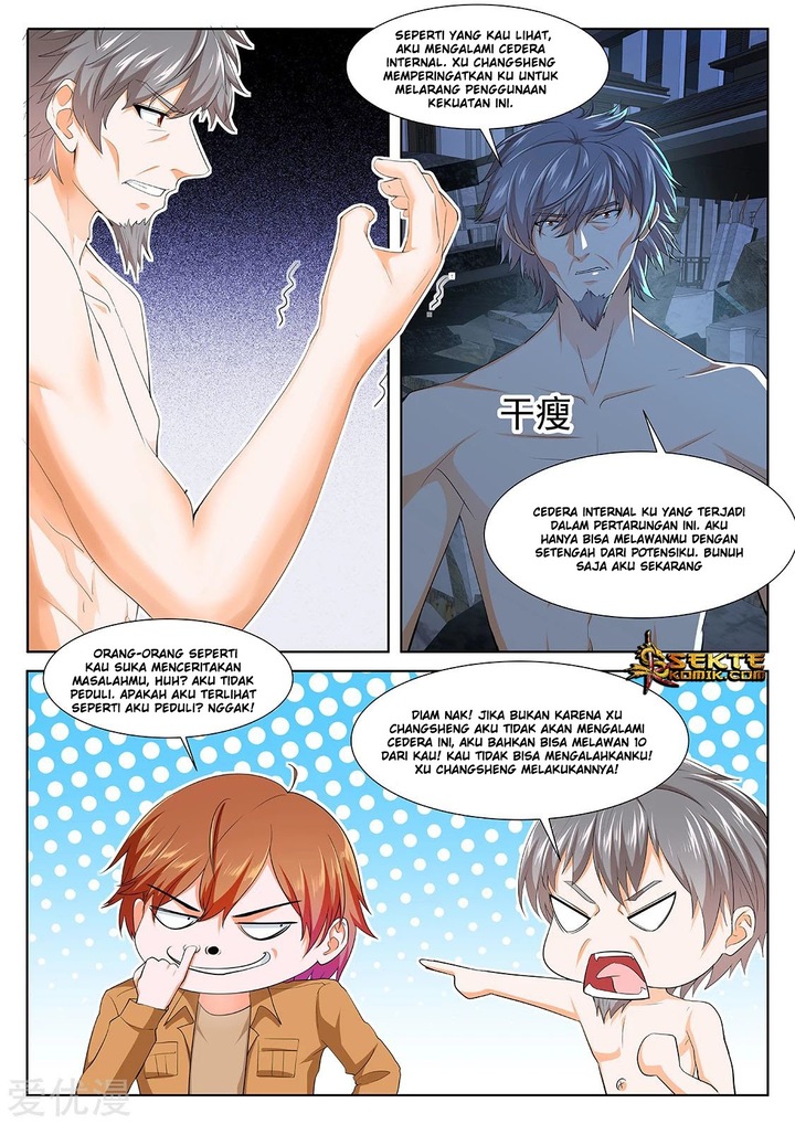 Metropolitan System chapter 317
