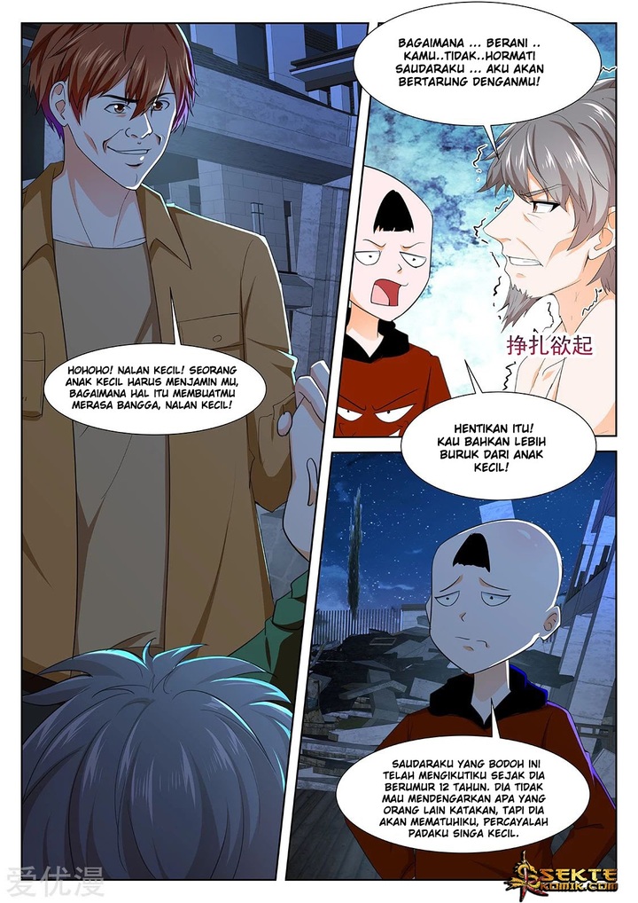 Metropolitan System chapter 317