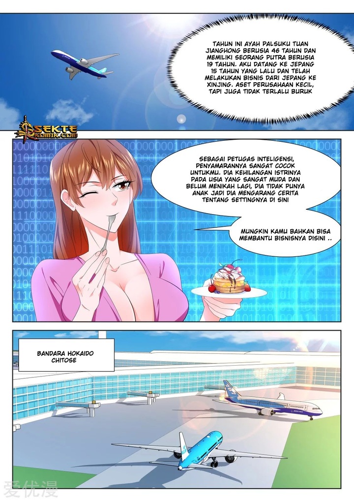 Metropolitan System chapter 320