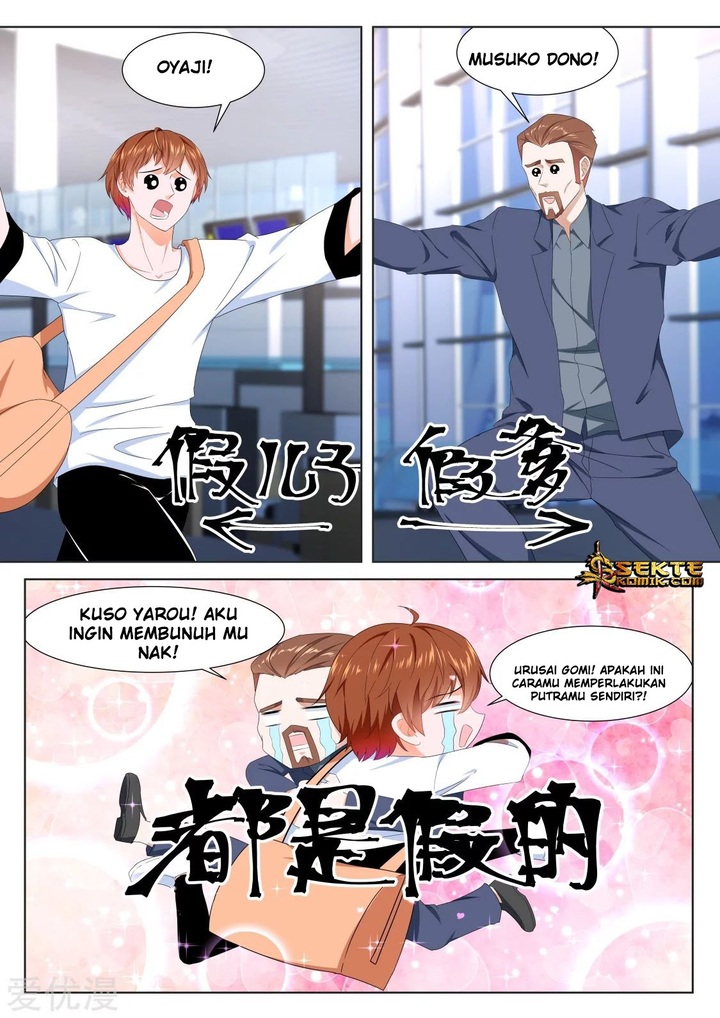 Metropolitan System chapter 320