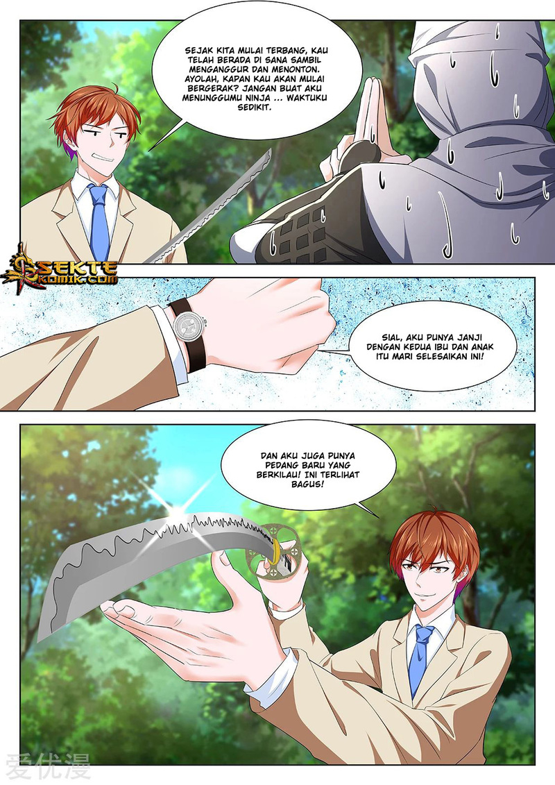 Metropolitan System chapter 328