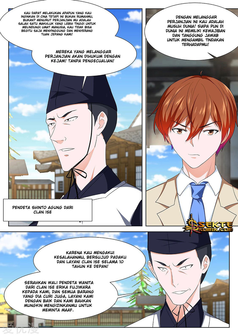 Metropolitan System chapter 328