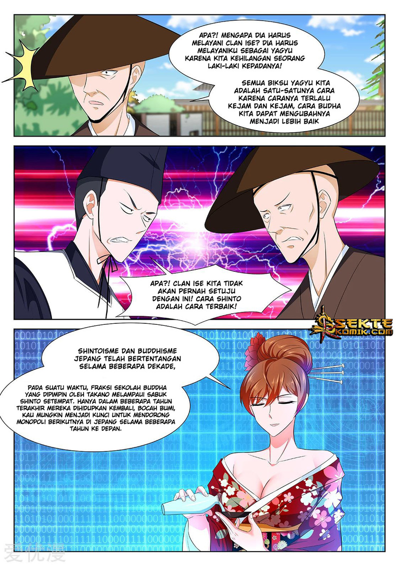 Metropolitan System chapter 328