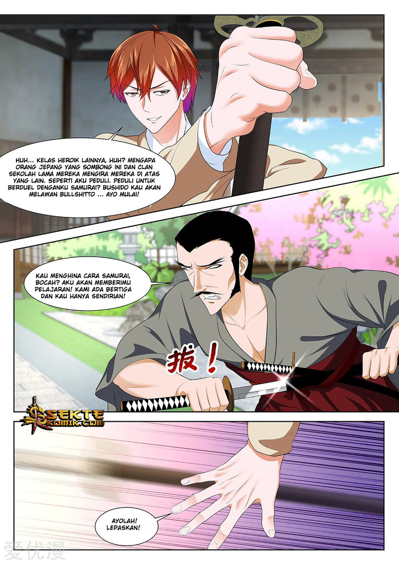 Metropolitan System chapter 328