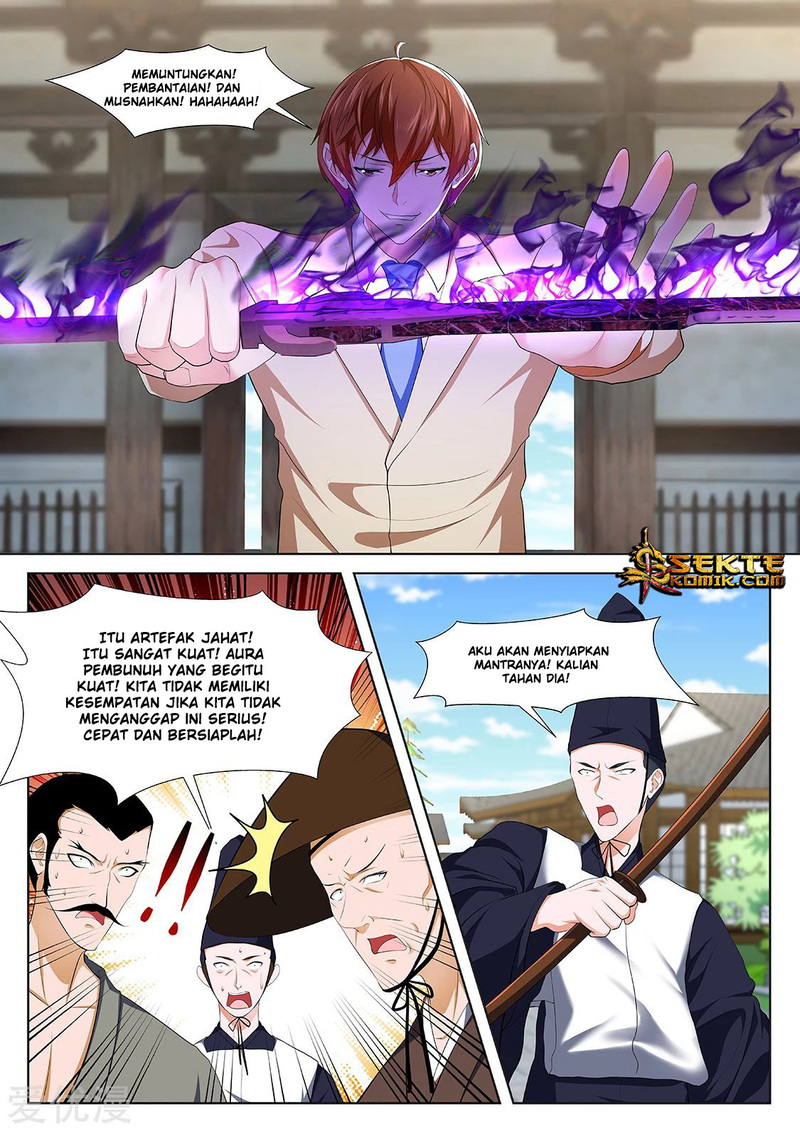 Metropolitan System chapter 328