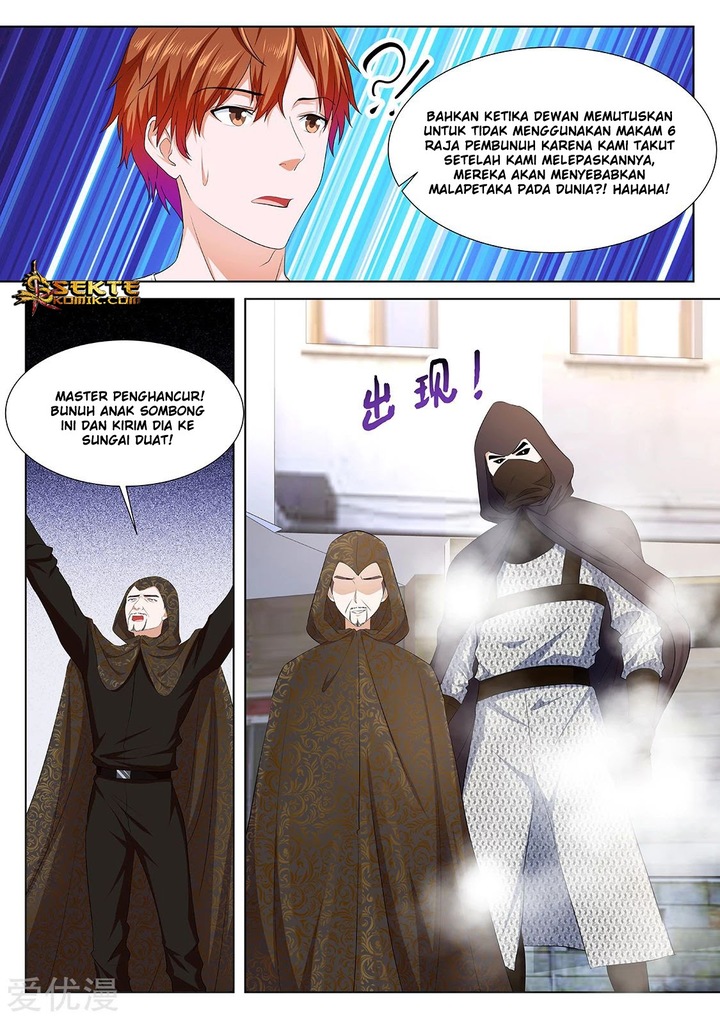 Metropolitan System chapter 333