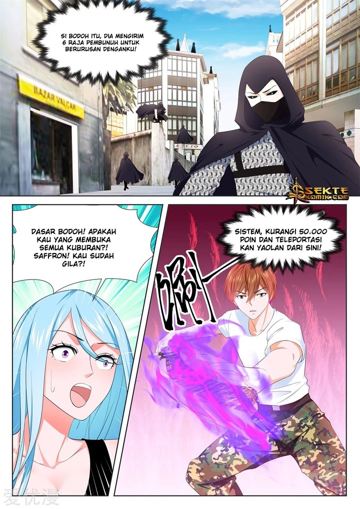 Metropolitan System chapter 333