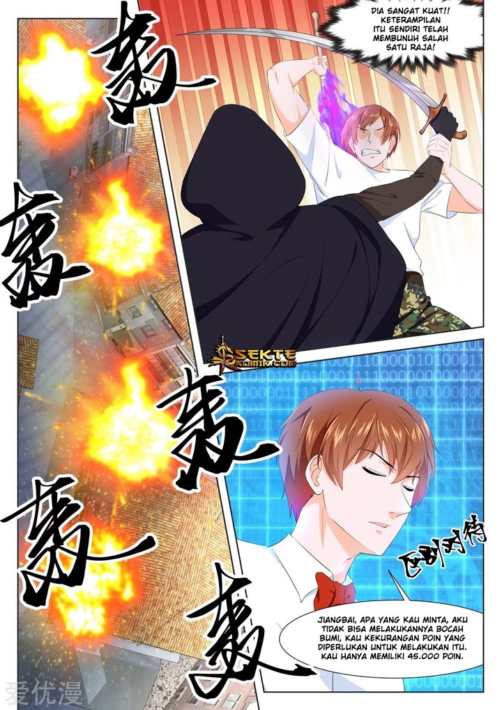 Metropolitan System chapter 333