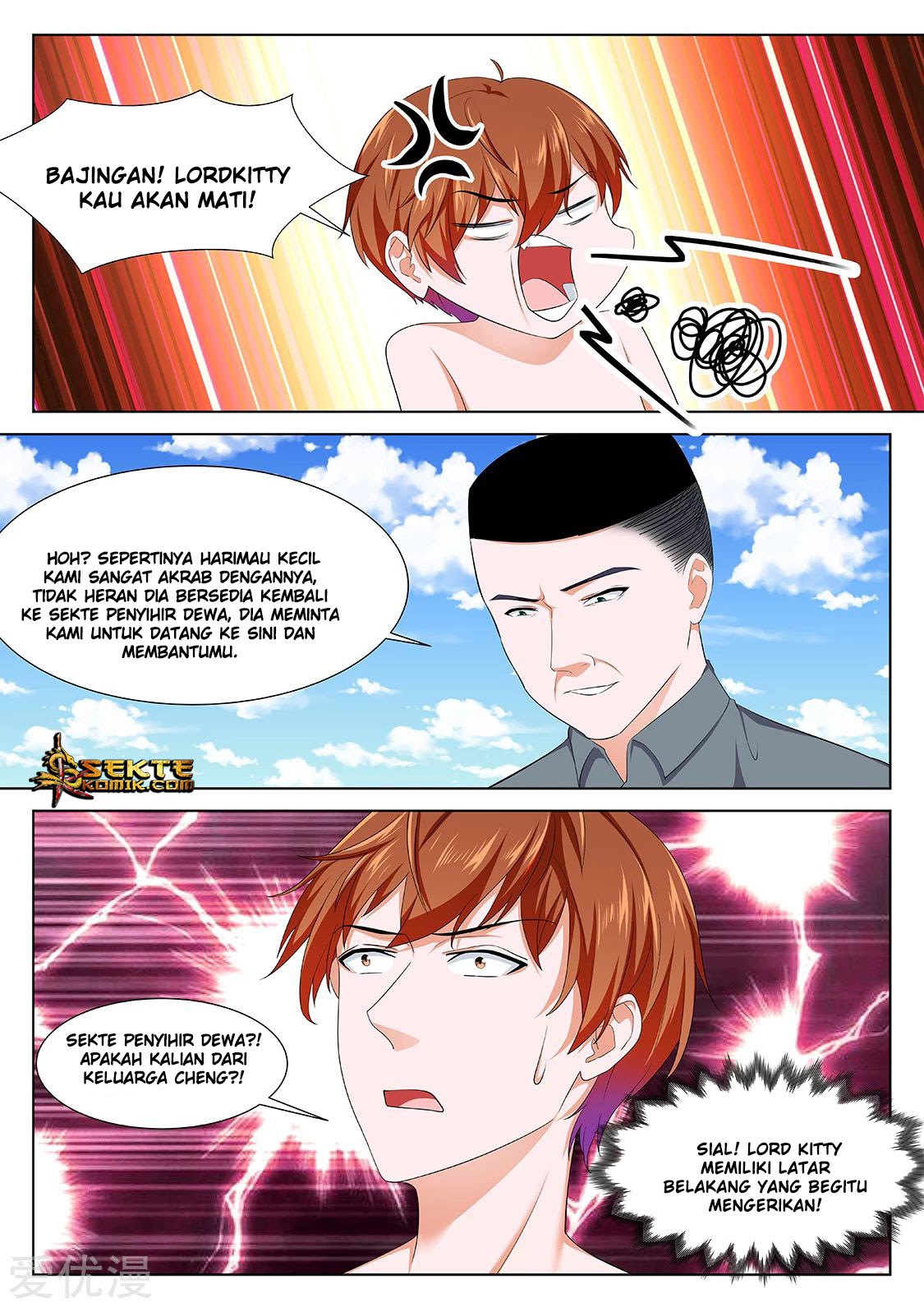 Metropolitan System chapter 334