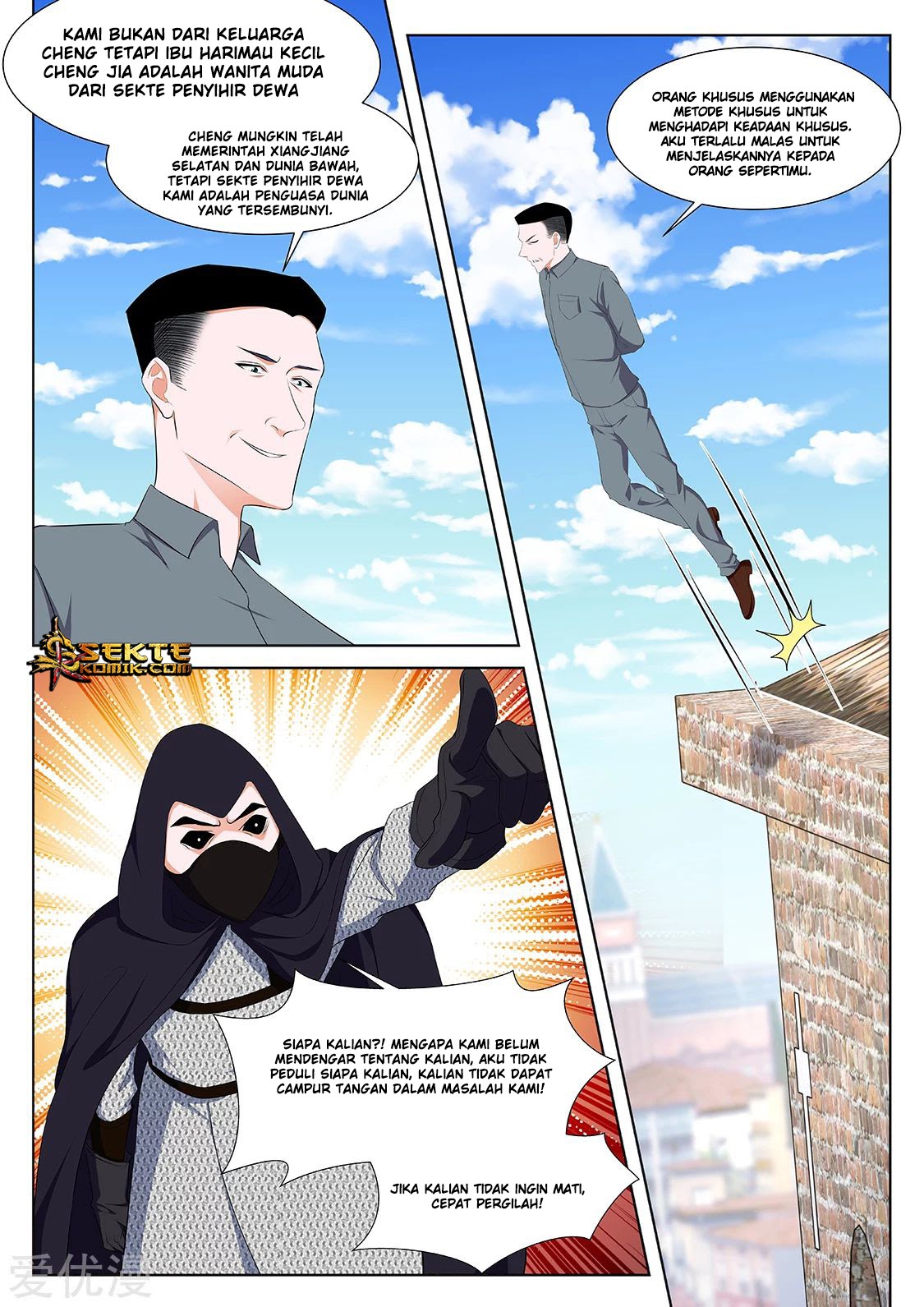 Metropolitan System chapter 334