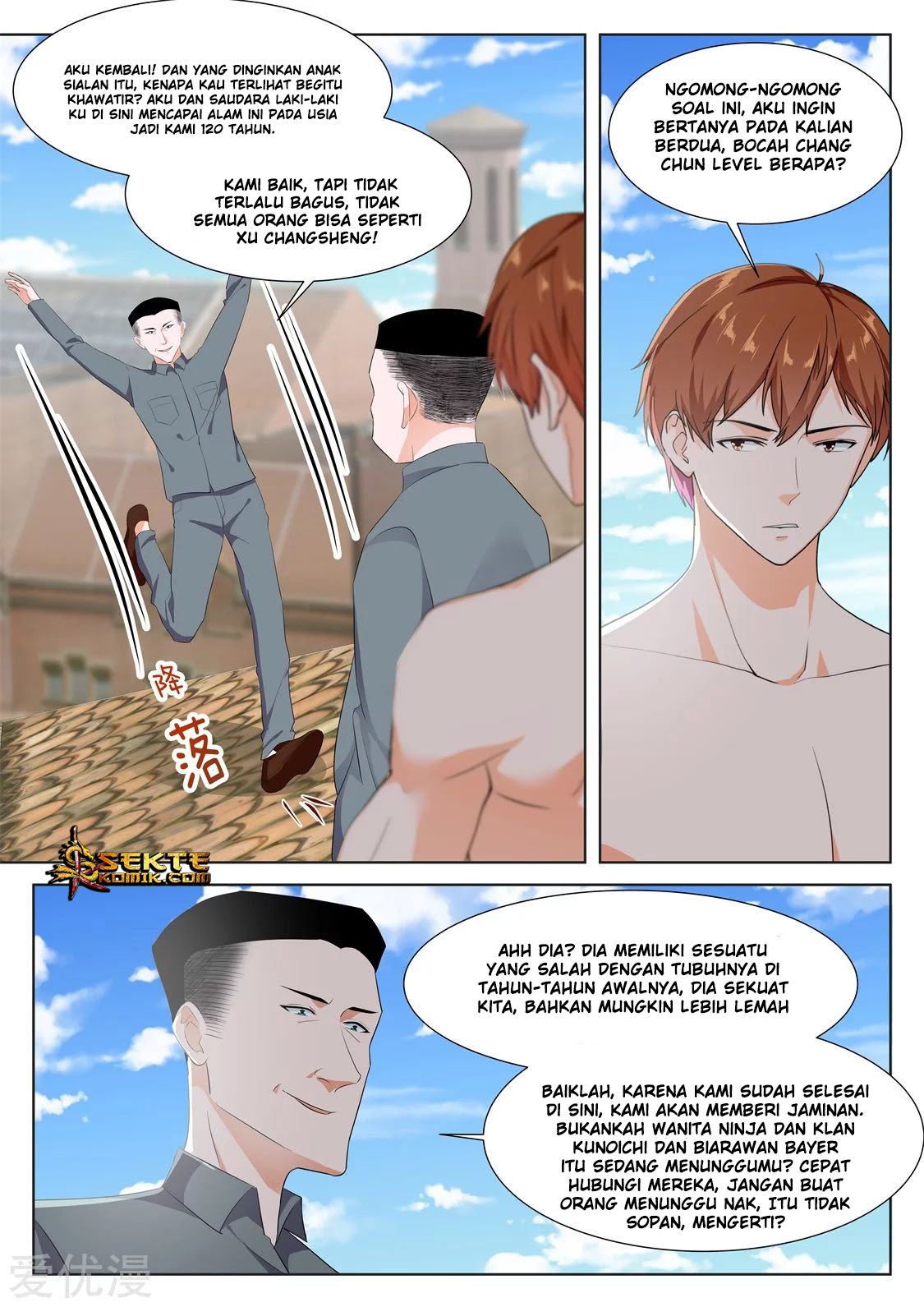Metropolitan System chapter 334