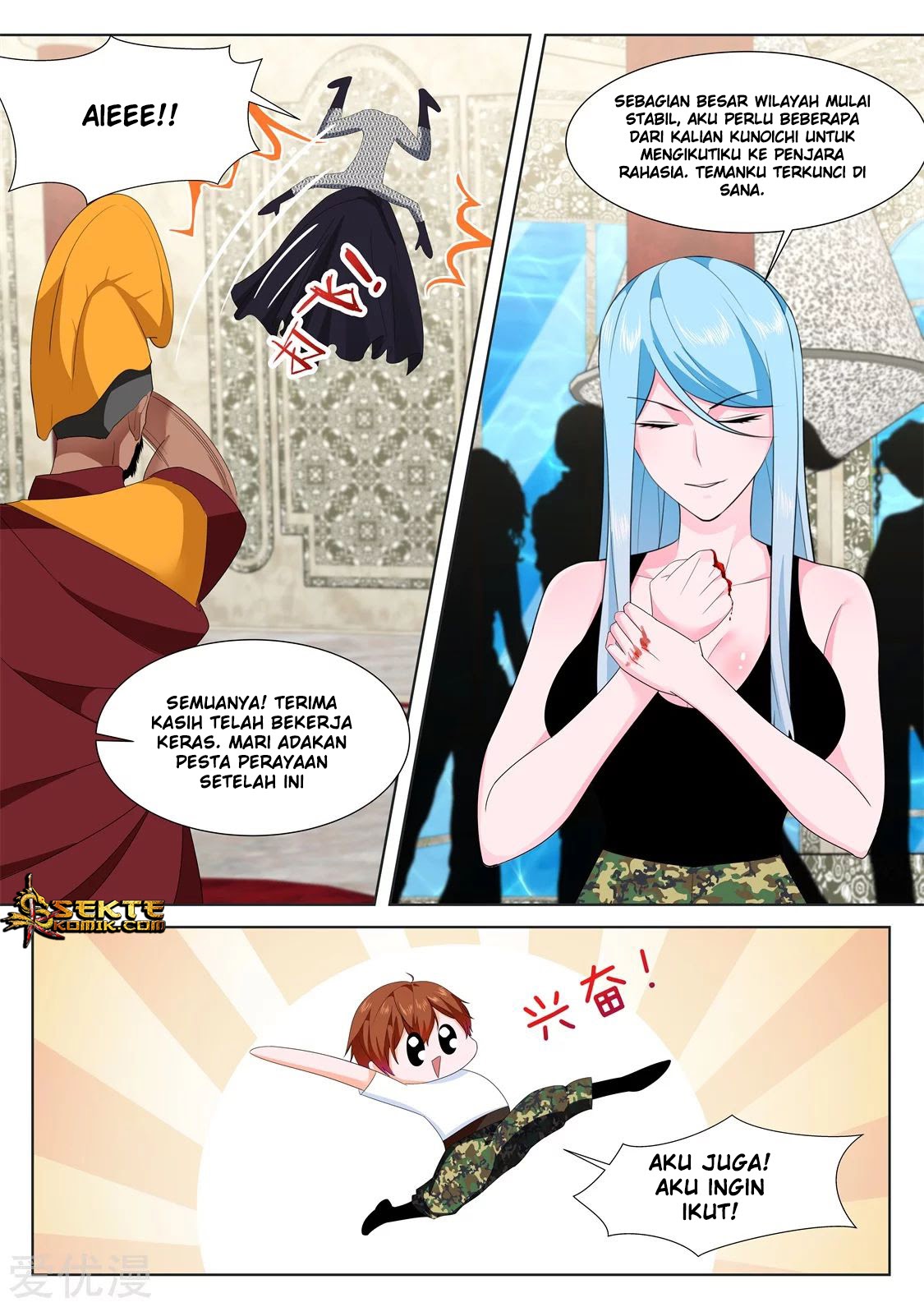 Metropolitan System chapter 334