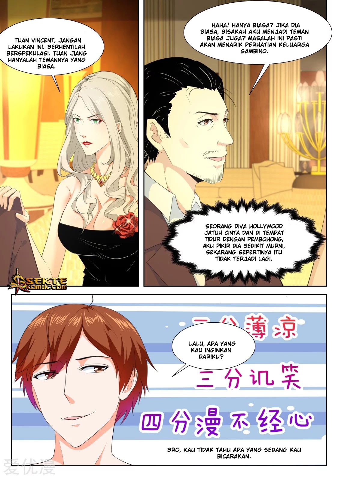 Metropolitan System chapter 337