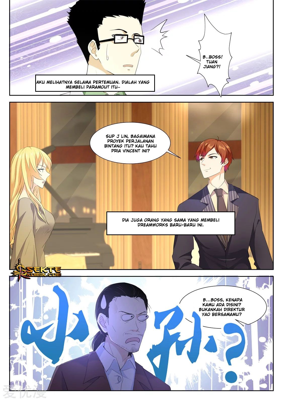 Metropolitan System chapter 337