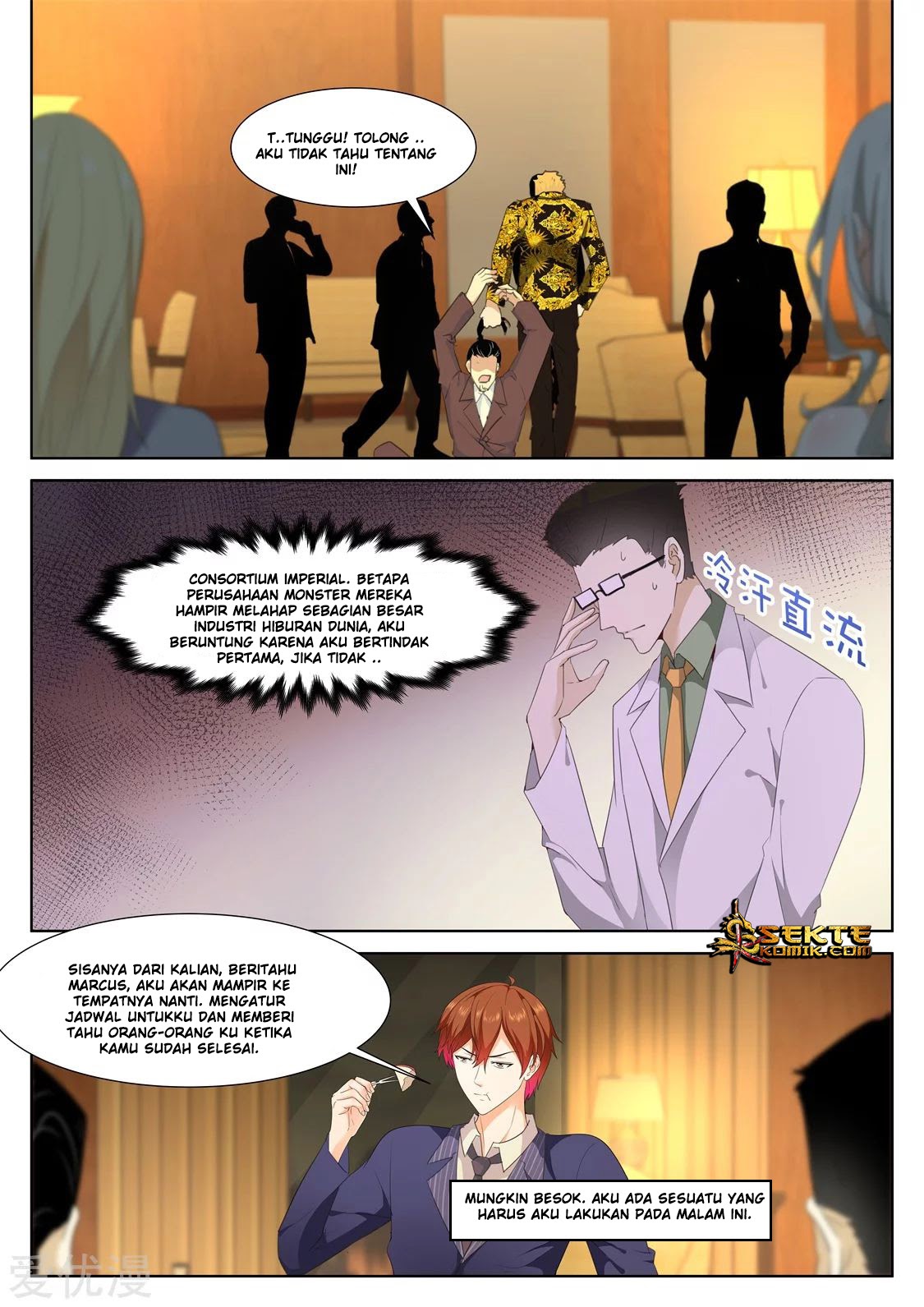 Metropolitan System chapter 337