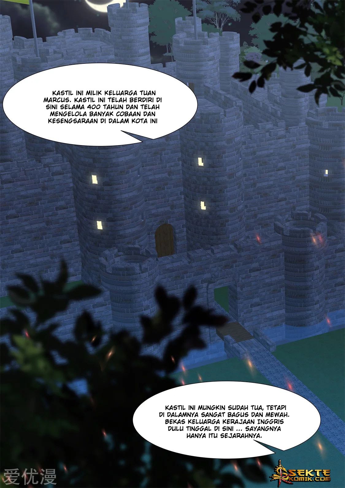 Metropolitan System chapter 337