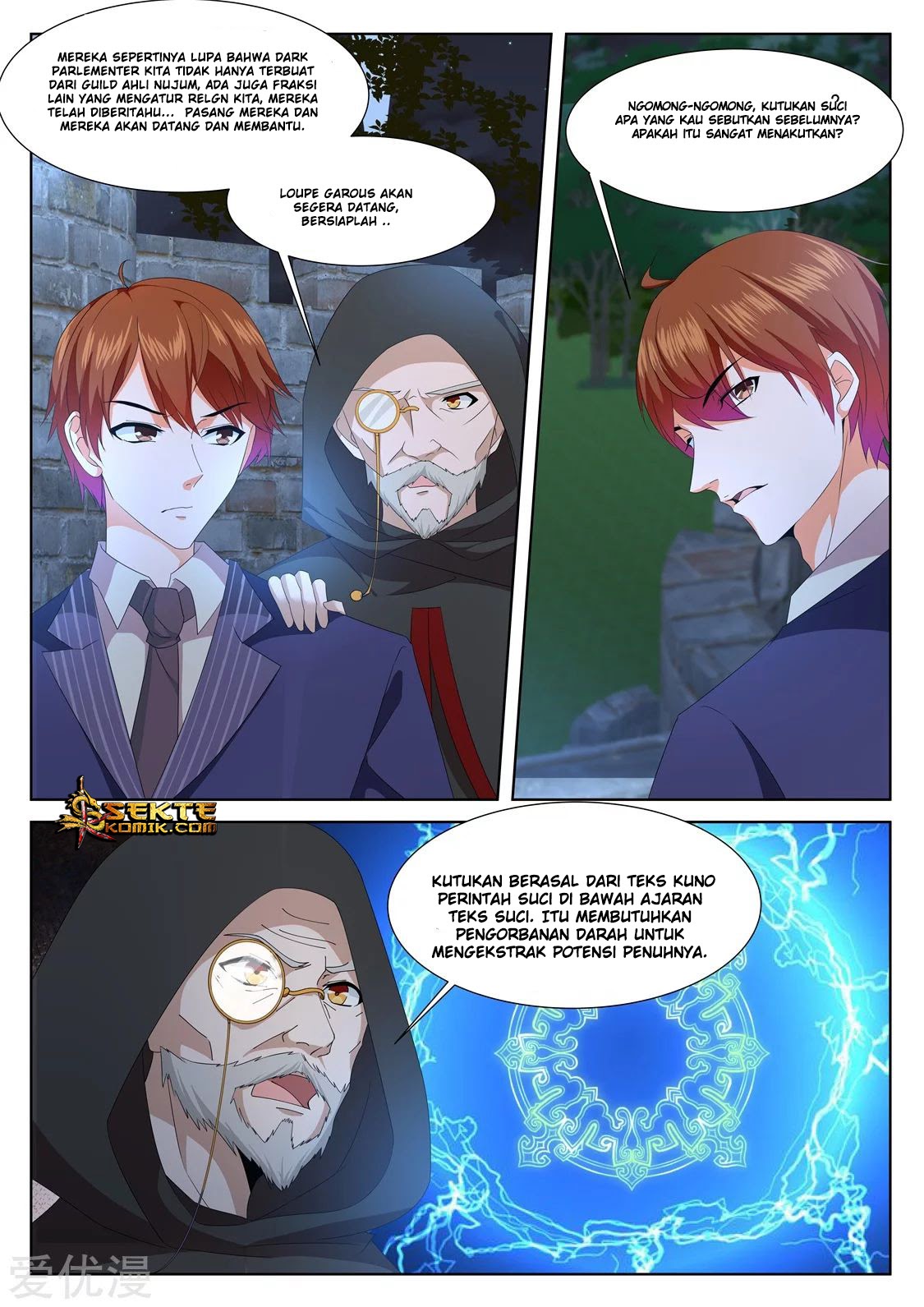 Metropolitan System chapter 339