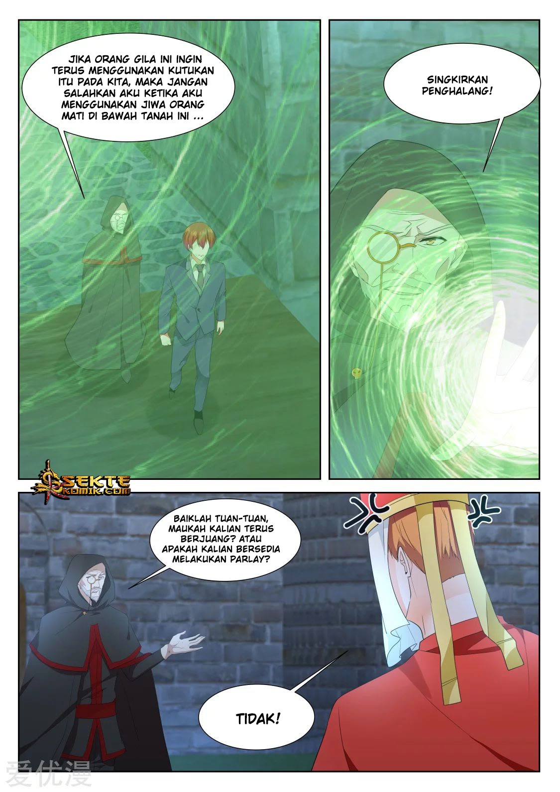 Metropolitan System chapter 339