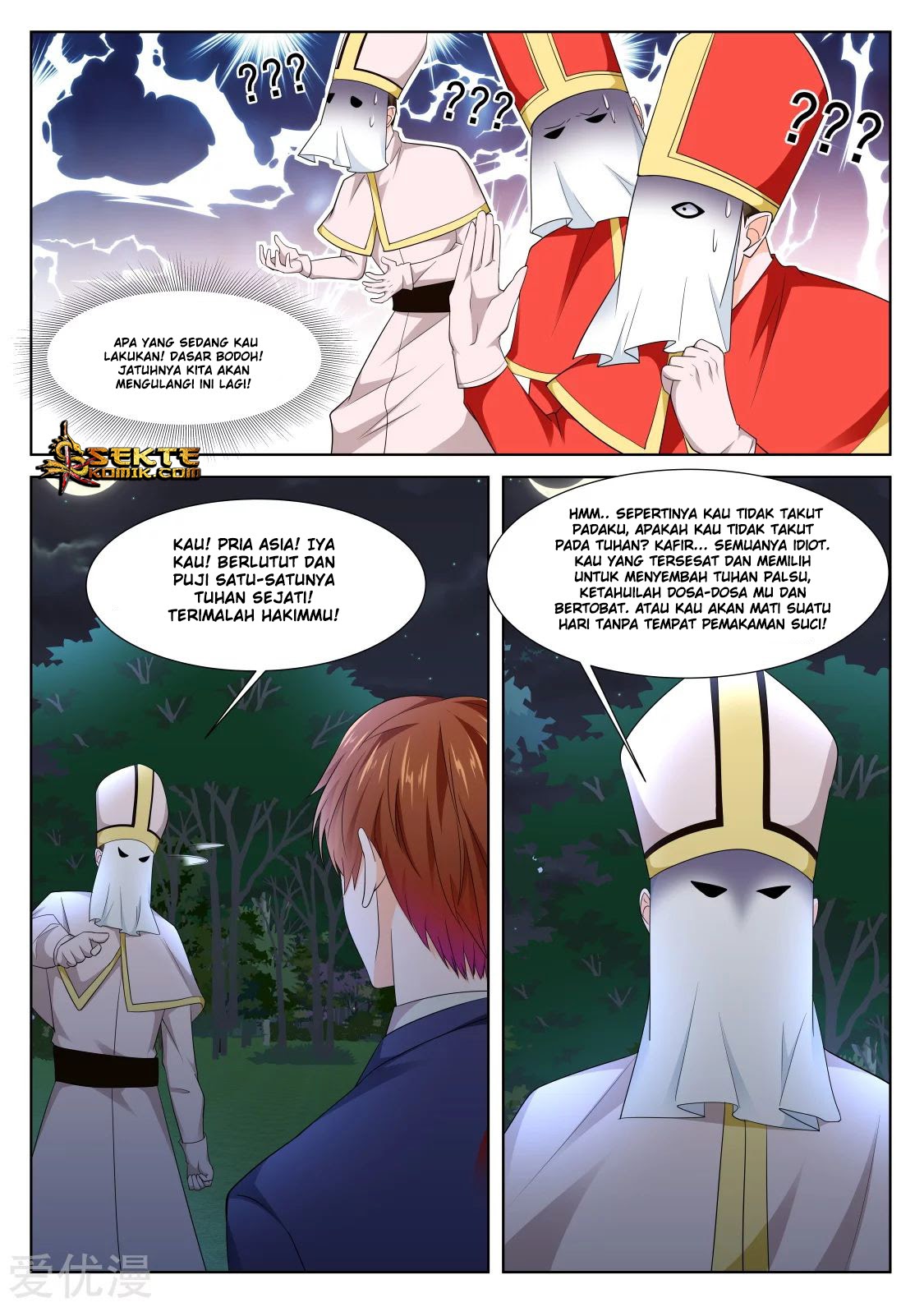 Metropolitan System chapter 339