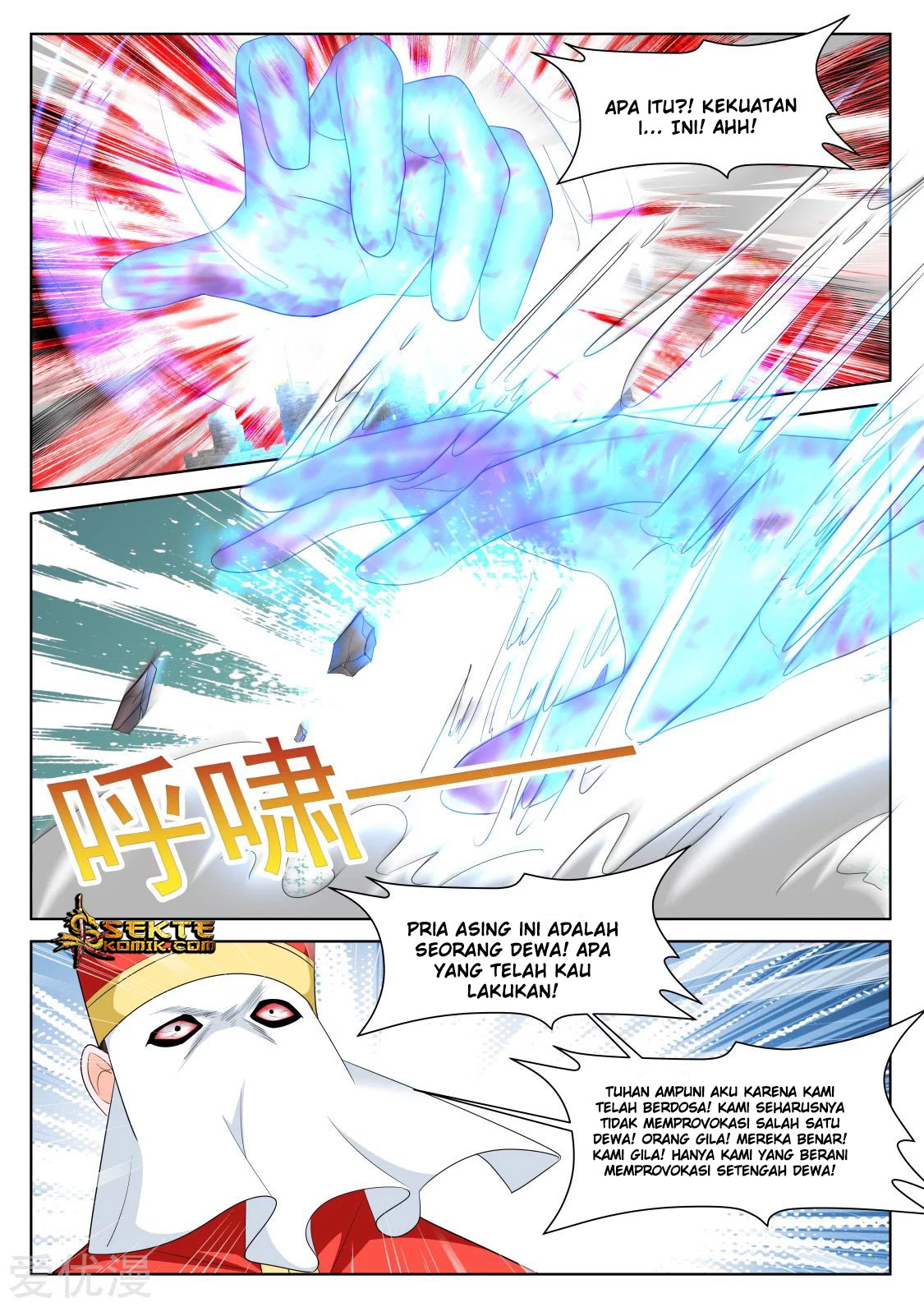 Metropolitan System chapter 339